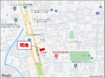 ラ・セーヌ平田