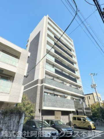 La・Liberta阿倍野