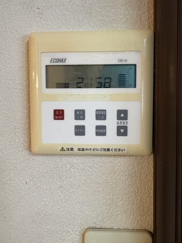 杉並区　戸建ての冷暖房・空調設備