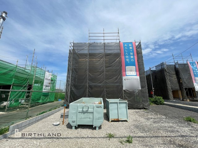 新築戸建・新築建売　太田市新田大根町第2　綿打小学校・綿打中学校
