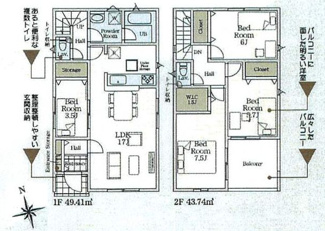 【間取り】 | 海老名市社家2丁目  3号棟 第16 | 4LDK　防犯カメラ（利用時Wifi接続必要）　引き違い窓シャッター付　人感センサー付玄関灯　インナーバルコニー　浴室乾燥機+窓　全居室収納（WIC1箇所）　LDK17帖+洋室3.5帖