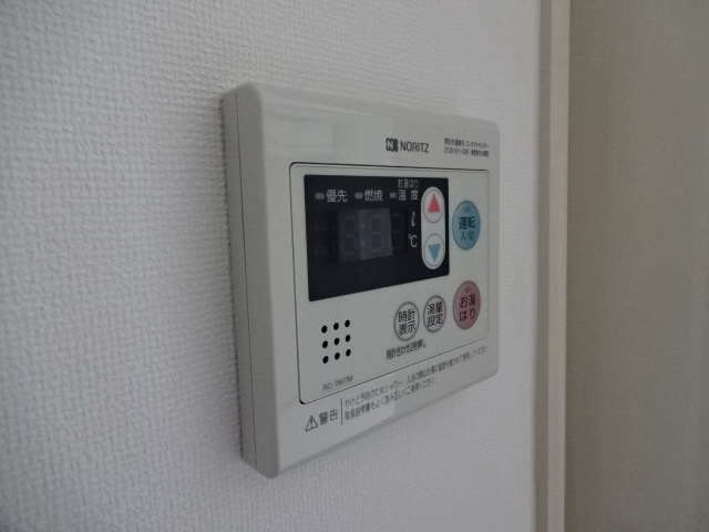 Maison Asahiの設備