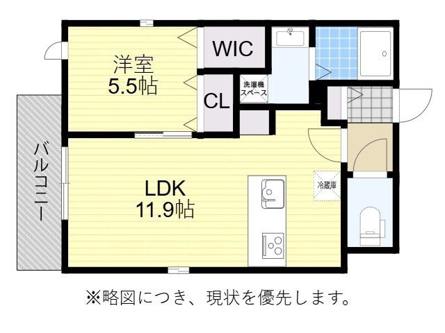 へーベルメゾン高宮