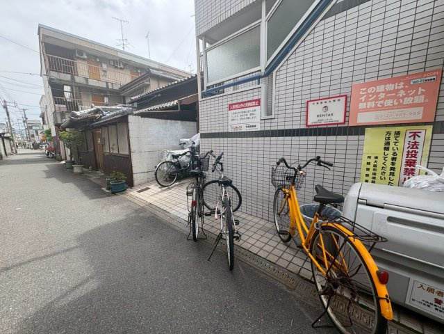 コーポ99のその他共用部分