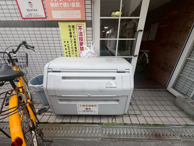 コーポ99のその他共用部分