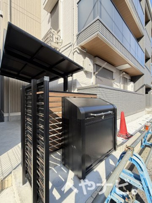 【その他共用部分】 | シャンリージュ | ★敷地内ゴミ置き場