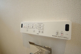 【トイレ】 | 【仲介手数料無料！！】日野市上田　新築戸建て（全5棟）2号棟　4880万円