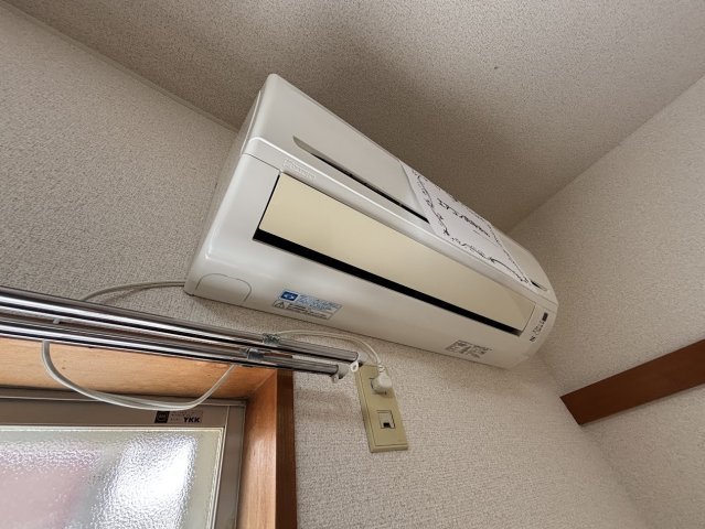 アルカサル豊田の設備|エアコン付き