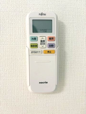 コルトーナ壱番館の設備|入居中につき、同タイプのお部屋の参考写真となります