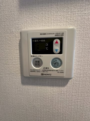 シュロス・マグノリアの設備