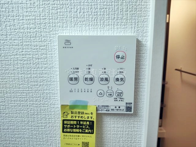 【】の画像