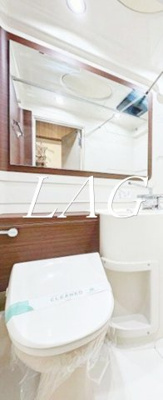 【トイレ】 | グランドメゾン鶴見 | トイレです。