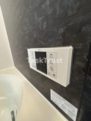 【設備】 | ベリーウェルⅡ