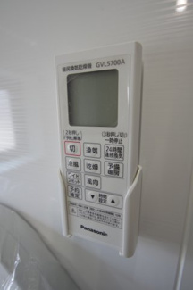 【冷暖房・空調設備】 | 【仲介手数料無料！！】日野市上田　新築戸建て（全5棟）4号棟　4780万円 | 浴室暖房・乾燥・換気・涼風