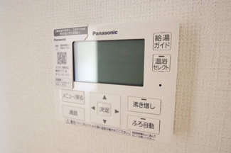 【発電・温水設備】 | 【仲介手数料無料！！】日野市上田　新築戸建て（全5棟）4号棟　4780万円