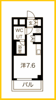 【間取り】 | クラリッサ横浜フロード