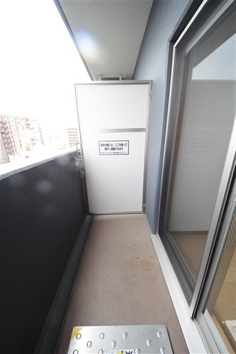 【バルコニー】 | グランパシフィック花園北