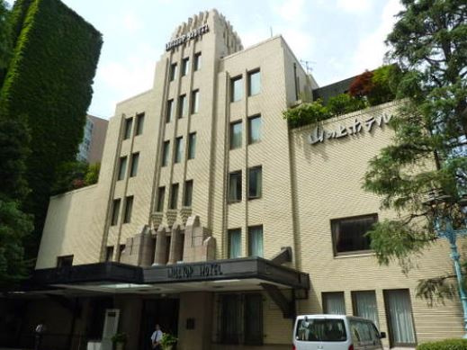 パークアクシス御茶ノ水ヒルトップの周辺|山の上ホテル