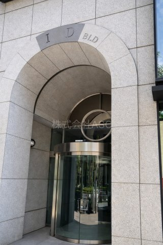 ＩDビル　テナントのエントランス