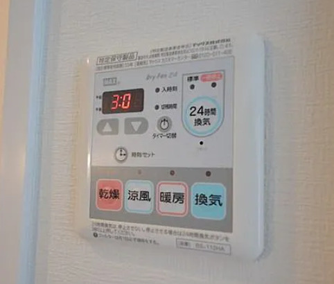 【その他】 | スパシエ八王子クレストタワー