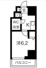 スパシエ八王子クレストタワーの画像