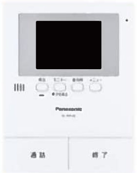 【設備】ユーグレイス東島田