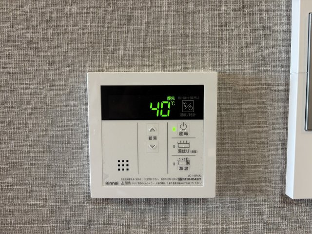 【設備】メイクスアート名古屋城西