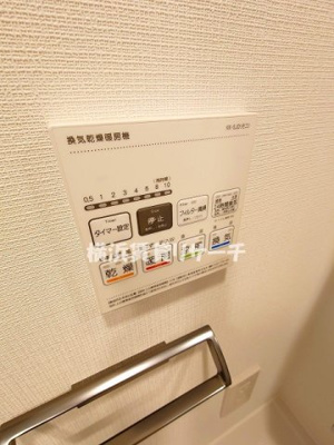 【設備】 | クレストタップ新横浜