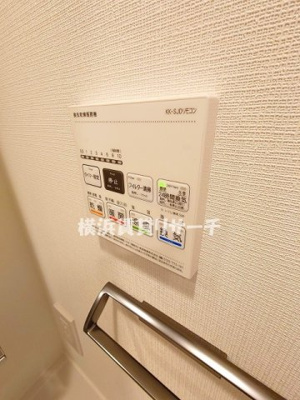 【設備】 | クレストタップ新横浜