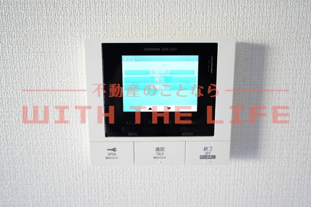 サクスィード久留米西【キャンペーン対象物件】のセキュリティ