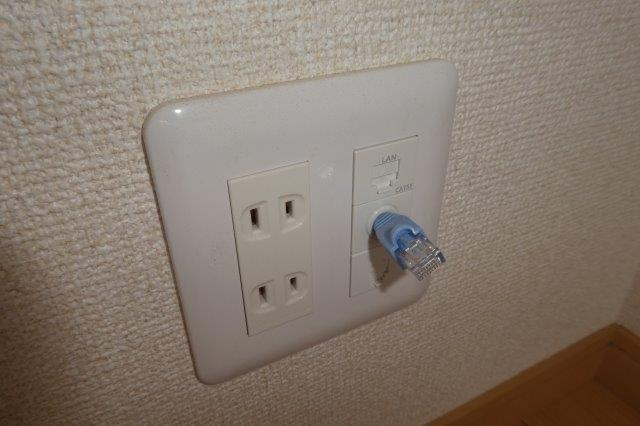 マンション・裕の設備|無料インターネット完備