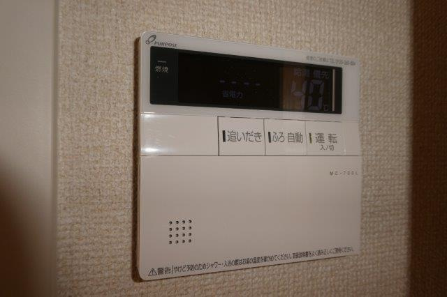 マンション・裕の設備|電話モジュラー