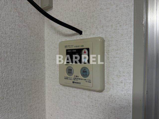 小曽根マンションの設備
