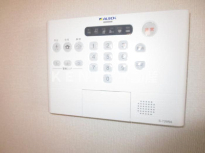 【セキュリティ】 | アンジュール南六郷 | ALSOKホームセキュリティ