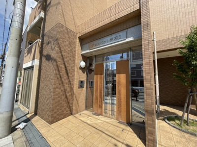 【その他】 | プロスペクト美章園
