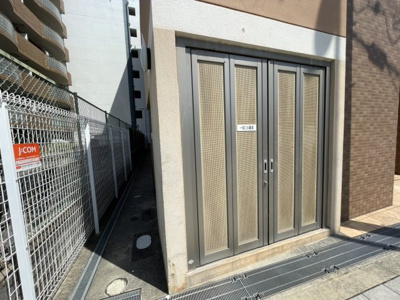 【その他】 | プロスペクト美章園