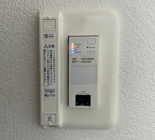 南堀江レヂデンスのその他