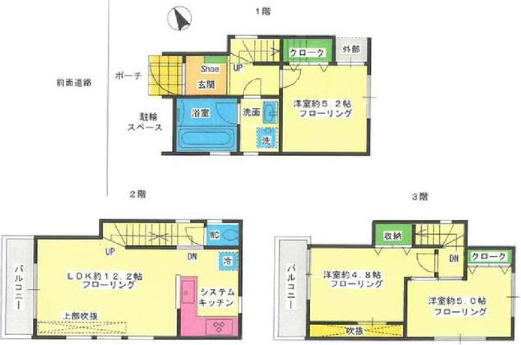 駒込6丁目貸家の区画図