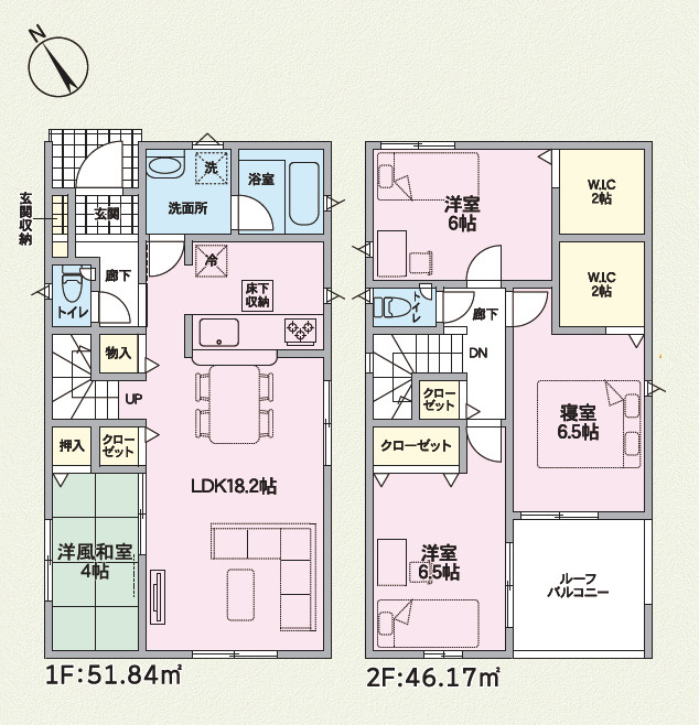 クレイドルガーデンうるま市塩屋 第１・3号棟の間取り|４LDK＋WIC×２