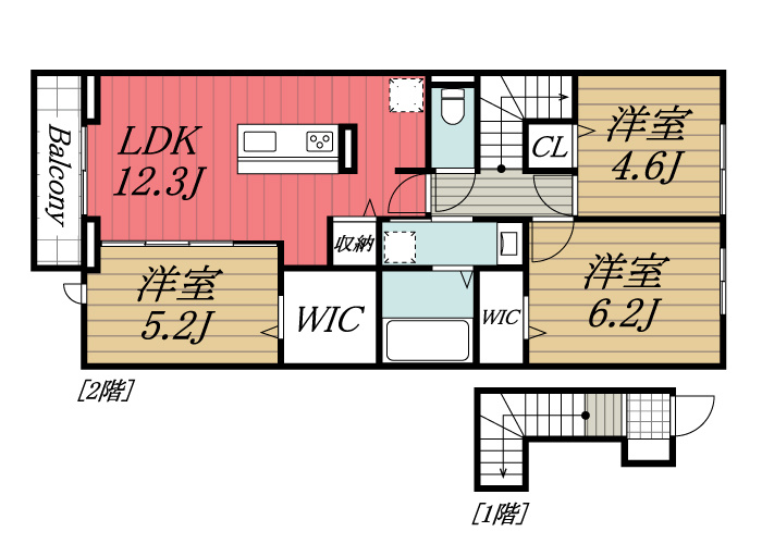 【間取り】