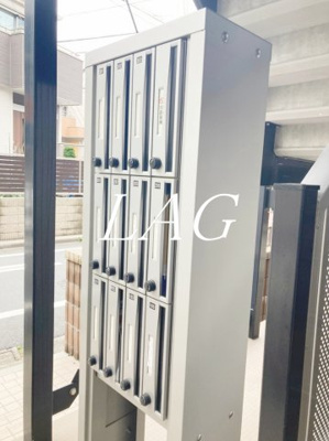 【その他共用部分】 | リブリ・クリックⅠ | 集合ポストです。