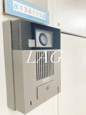 【セキュリティ】 | リブリ・クリックⅠ | インターホンです。