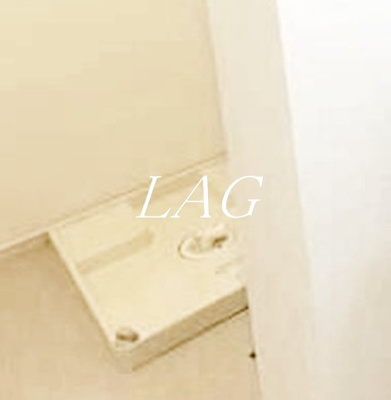 【設備】 | リブリ・クリックⅠ | 洗濯機置場です。