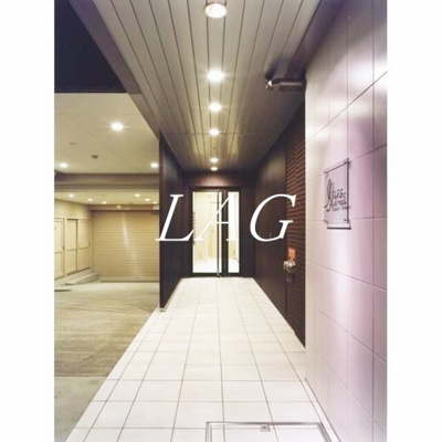 【エントランス】 | アイルズ東中野 |  エントランスです。