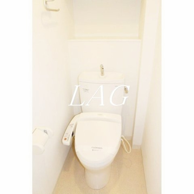 【トイレ】 | アイルズ東中野 | トイレです。