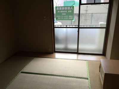 【その他】 | リベストハイツ