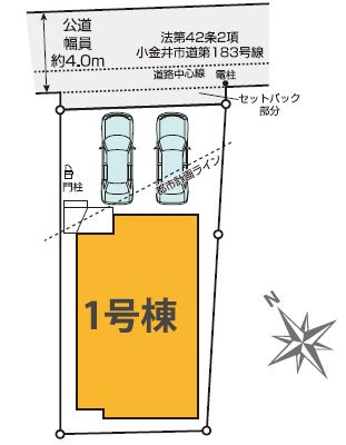 【区画図】 | 小金井市中町4丁目　新築戸建　全1棟
