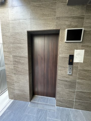 【その他】 | Le-Bear天王寺東