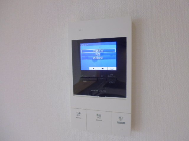 ハレレアのセキュリティ|モニターホン