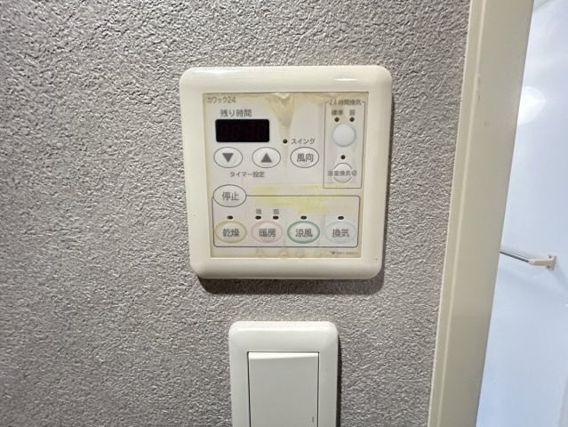 アーデン江戸堀の設備